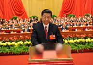 ��11��14�գ�ͶƱѡ������ίԱ��ίԱ����ίԱ��������ɼ��ίԱ��ίԱ