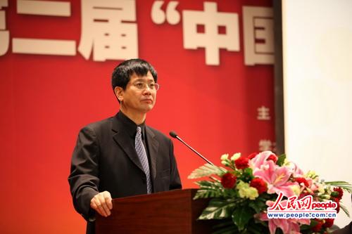 中央编译局副局长俞可平演讲