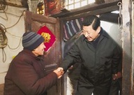 ��12��29��-30�գ��ںӱ�ʡ��ƽ�ؿ���ο������Ⱥ��