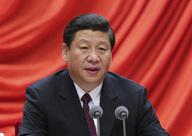 ��1��22�գ���ʮ�˽��м�ί����ȫ���Ϸ�����Ҫ����