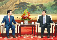 ��1��25�գ�����ձ�����������ɽ���ǽ���