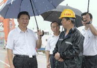 7��21�գ�ð�꿼���人�¸�