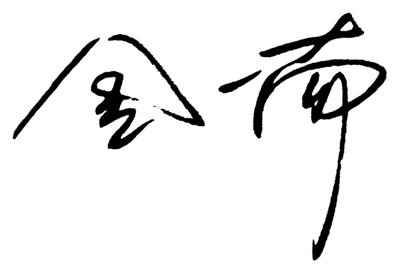 ʤ