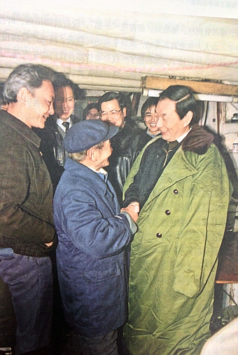 1991124գFϺﻧοʡһΪгΪΪгׯ졣