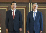 9��10�գ���ϯ������˹˹̹��ͳ��̹��Ү����еĻ�ӭ��ʽ