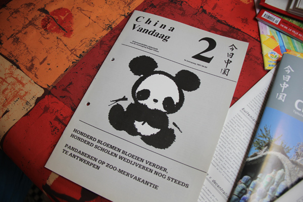 �o�O1987�~�@�����󤤰�j���ߨӤ�Q�ɪ����ӡC�H������O�� �]�Ѥ���