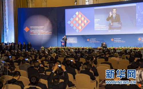 11��26�գ��й�����Ժ�������ǿ���������ǲ�����˹�س�ϯ�й����ж�ŷ���ҵ����쾭ó��̳��Ļʽ���´ǡ� �»��������ѧ����