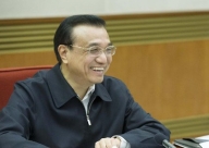 117գǿȡרѧߺҵʿԡ棨壩ͽ顣