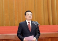 129գ й롢Ժڱþ2014괺ŰݻᡣǿŰݻϽ