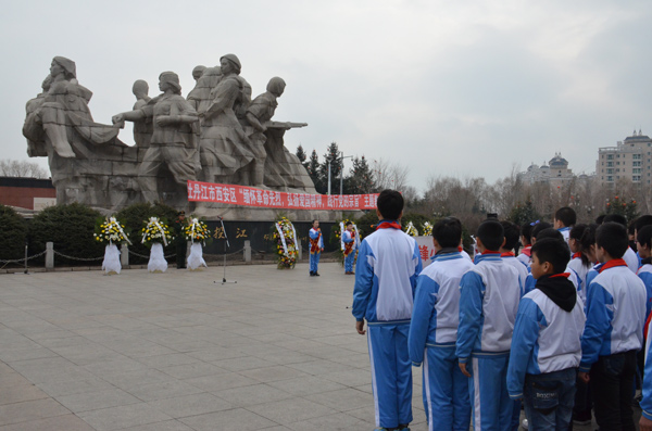 牡丹江开展清明祭英烈,共筑中国梦系列活动