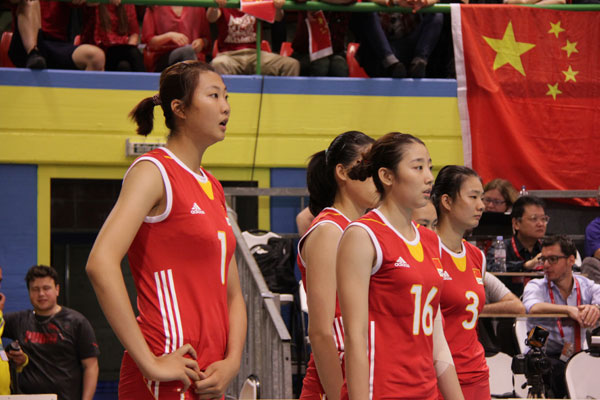 瑞士排球精英赛:<em>中国女排</em>名列第四--时政--人民