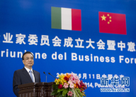 6��11�գ����ǿ�����������������������ϯ������ҵ��ίԱ�������ᡣ