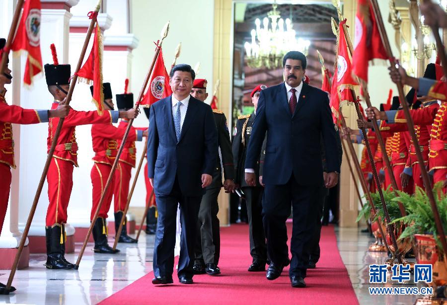 当地时间7月20日，国家主席习近平在加拉加斯同委内瑞拉总统马杜罗举行会谈。   新华社记者兰红光摄