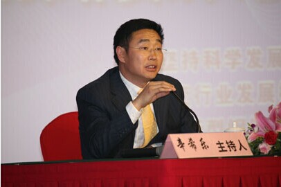 中钢钢铁有限公司原总经理辛希乐被立案调查