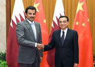 11��4�գ����ǿ������������׶�����ķ��