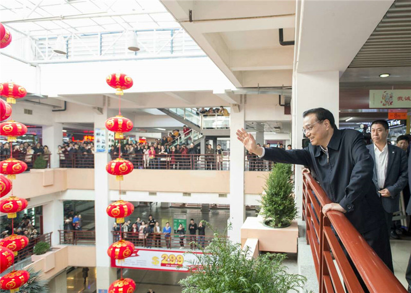 ����ҡ�����ڲ��˹ġ�2��