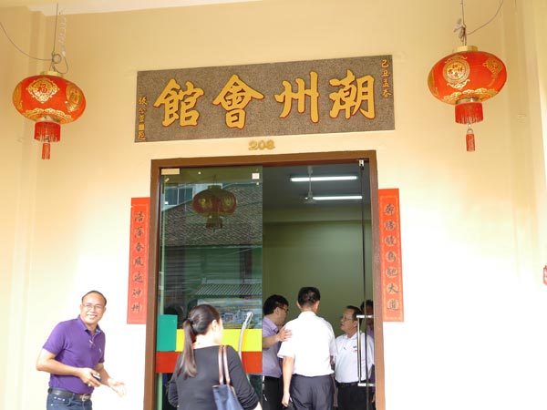 宋卡老城的街道和房屋有著鮮明的中國印記