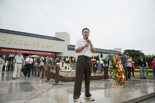 北京市京源学校举行特殊建队仪式纪念抗战胜利