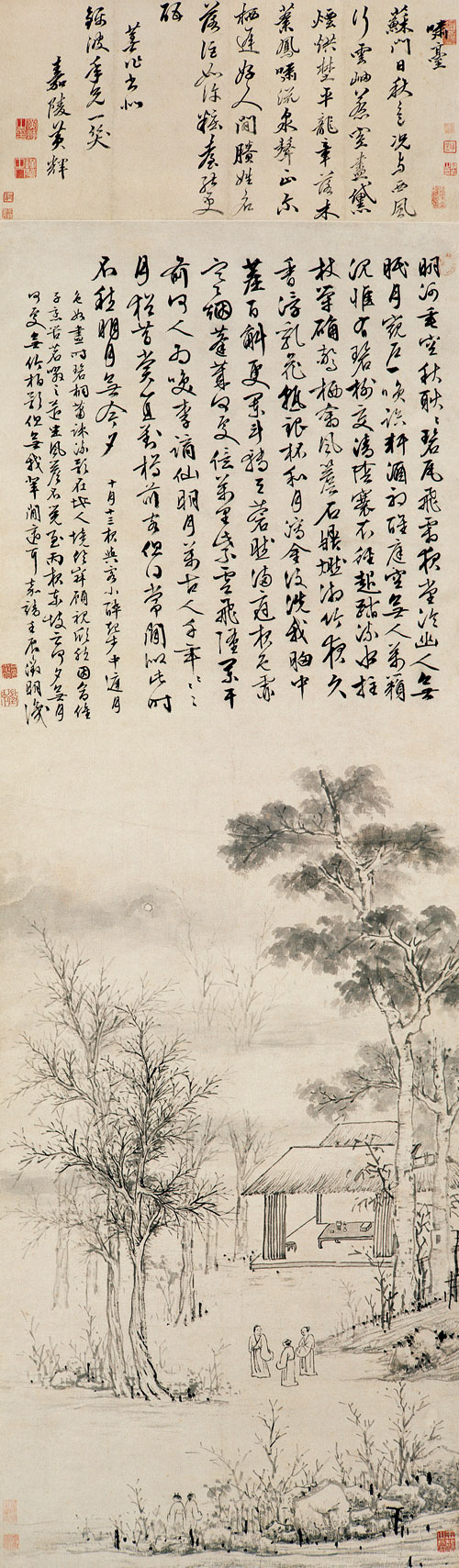 明·文徵明《中庭步月圖》，南京博物院藏。在中國傳統繪畫中，以文人月夜訪談為主題的創作並不少見，此圖為代表作品之一。畫面表現了畫家與來客小醉后於秋天庭院中賞月話舊的雅會，寂靜而明亮的月光，攜無限情思，於畫面之上浮現，並賦予中國畫以新的圖像內涵——與現實生活很近的親切和悠閑。這也反映了當時士人高雅的生活情調，具有廣泛的代表性。明中晚期，蘇州地區發達的經濟、市民階層的興起、相對寬鬆的社會氛圍，讓文士的生活愈加清雅而閑適，園林、家居等意象成為此時文人畫自覺表現的主題。