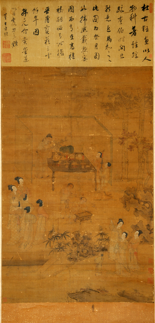 明·杜堇《祭月圖》，中國美術館藏。對大自然有著崇拜、敬畏之心的古人，在祭祀天地、鬼神等活動中，不敢怠慢月神，於是就有了祭月儀式，意在消災祈福。周代，祭月成為完備的禮儀制度中重要的一項，並稱“祭月”為“夕月”。這幅《祭月圖》描述的便是中秋夜人們面月設祭案，案呈月餅、月果等圓形供品，對月拜祭的情景。