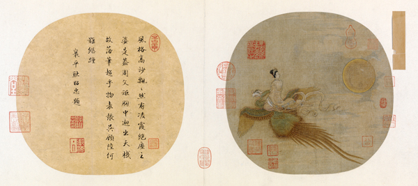 《仙女乘鸞圖》，無作者款印，此圖舊題簽以及對幅清耿昭忠題記均言為五代周文矩所作，故宮博物院藏。關於“乘鸞”，古代有“蕭史弄玉，乘鸞跨鳳”的傳說，后世以蕭史和弄玉為夫妻恩愛和美的象征，並生發出關於乘鸞仙女的很多想象。唐代亦有廣寒宮“素娥乘鸞”的傳說。這幅作品中的乘鸞仙女令人浮想聯翩，尤其是后面的滿月，突出了天界或廣寒宮的意味。仙女回眸望月的一剎那所流露出的惆悵之情刻畫得生動傳神，仙女飄帶飛揚，鸞鳥疾翔，與圓月形成動靜對比。