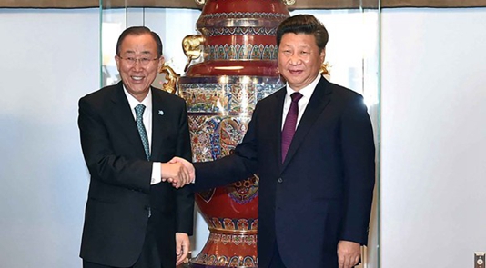 习近平出席中国向联合国赠送“和平尊”仪式