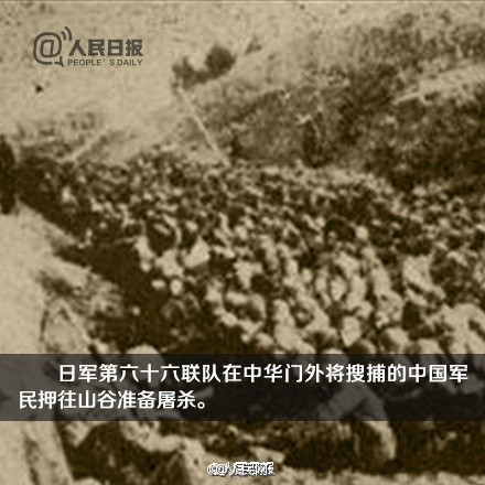 �Ͼ�����ɱ������ѡ��������䡱��¼ ��ʷ��ͼ��17��