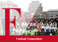           Football cooperation          Ӣչý2015꣬ͬǩ˹֮ǡƻ½ⱸ¼