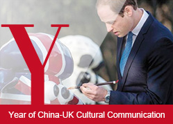           ӢĻYear of China-UK Cultural Communication          2015ǡӢĻꡱϰ꣬ӢĻڻɹУӢйչʾ˶ɫĴҵ°꣬ԡйΪйĻ½½Ӣס˫2016깲ٰͬɯʿǡ400