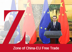           ŷóZone of China-EU Free Trade          2013꣬ŷ쵼ʽŷͶЭ̸СӢŷҪĳԱһóŷ˫ںʵʱ俪չŷóоĳֻ̬ȡзϣӢ̸ŷóӻӰ졣