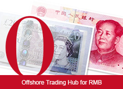           밶Offshore Trading Hub for RMB          ׶2012ʽˡҵļƻ귢չ׶ѾΪ߻Ҫ밶֮һ