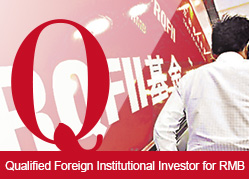           ҺϸͶQualified Foreign Institutional Investor for RMB          Ӣ׸ҺϸͶ߳ʼȵĹҡ