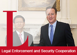           ִȫLegal Enforcement and Security Cooperation          Ӣڹܷͬ﷽汣ú20157£ӢϰƽϯʹϽڻ÷ʱʾִȫӢȫսԻϵҪɲ֣߶λŵľ֣ҲʱӢȫλµ㡣