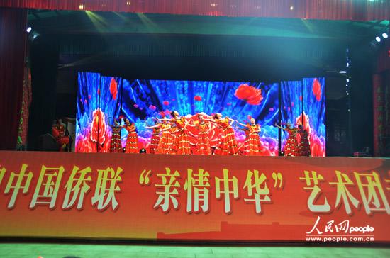 �ݳ���������ҵ�����������ְ�������Ŵ����ľ����赸������ʢ������������Ļ�������������޵������װ�������裬�����˶Թ���ǿʢ�������Žᡢ�����Ҹ�������ףԸ��