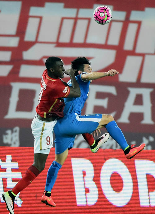 41գݺԱ˹ݸԱƴӰ» ΰ