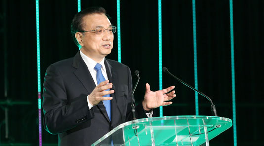 ǿ绶ӭϷݽ