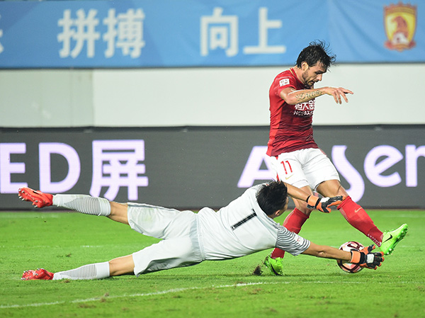 中超:广州恒大战平广州富力--时政--人民网
