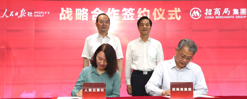���������糤��������һ������춭�³���������һ���ļ�֤�£�¬�������ܱ༭��ǰ����һ�����������ܾ�����ǰ����һ��ǩ��ս�Ժ���Э�顣������ �㣩