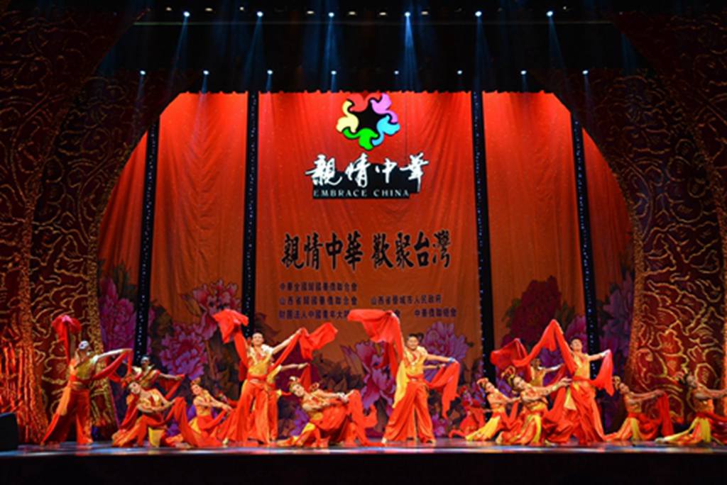 開場舞蹈《福運歡歌》