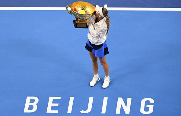 10��7�գ��������������ǹھ�������    �»�������ų�����