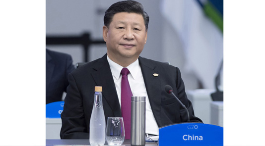 习近平出席二十国集团领导人第十三次峰会