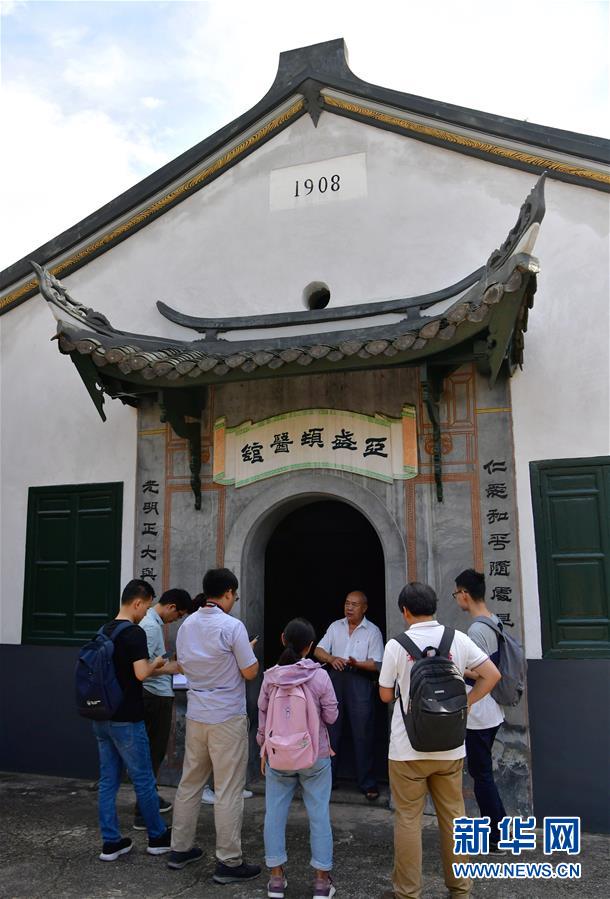 探访中央苏区的红色医院旧址——福音医院
