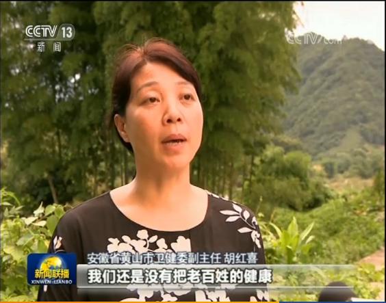 解难题 办实事 全国各地“不忘初心、牢记使命”主题教育以改促学