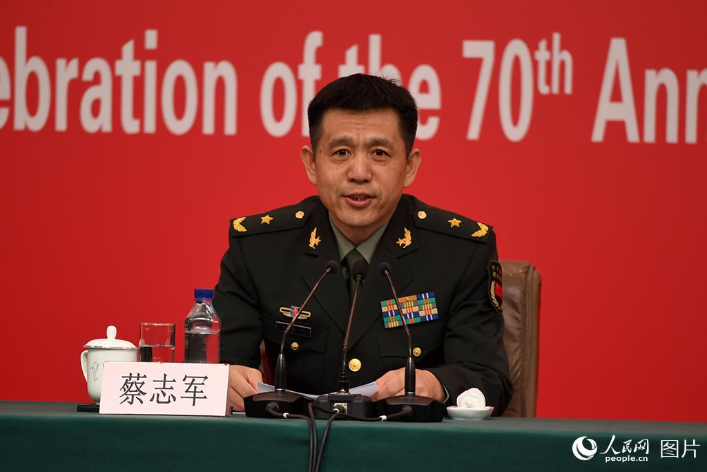 阅兵领导小组办公室副主任、中央军委联合参谋部作战局副局长蔡志军少将。