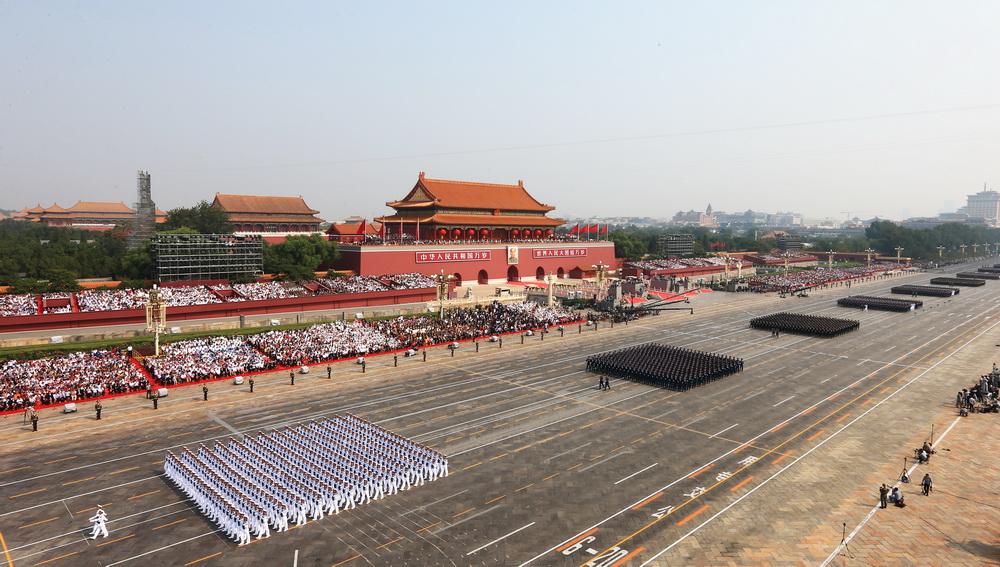 慶祝中華人民共和國成立70周年大會：受閱部隊通過天安門廣場