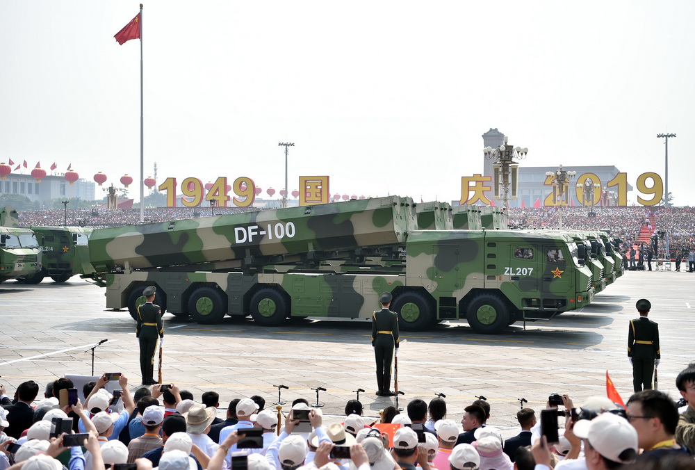 庆祝中华人民共和国成立70周年大会：长剑-100巡航导弹方队