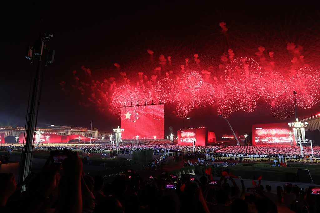 慶祝中華人民共和國成立70周年聯歡活動在京舉行【4】