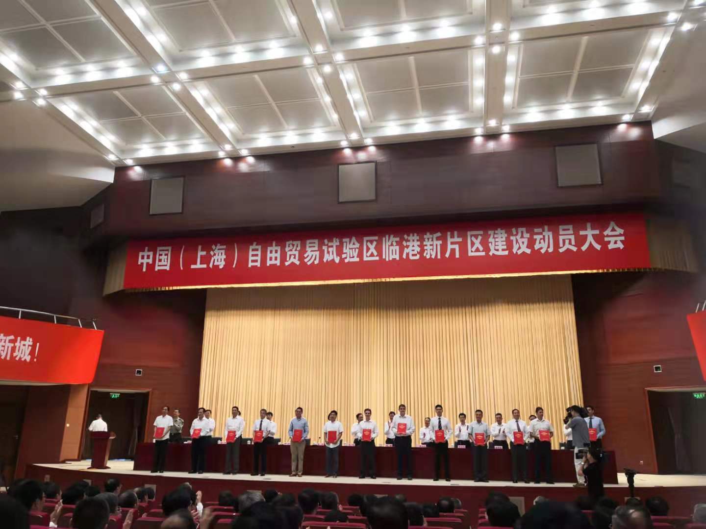 大江东｜一年间，上海不负总书记重托，“3+1”剑指制度创新