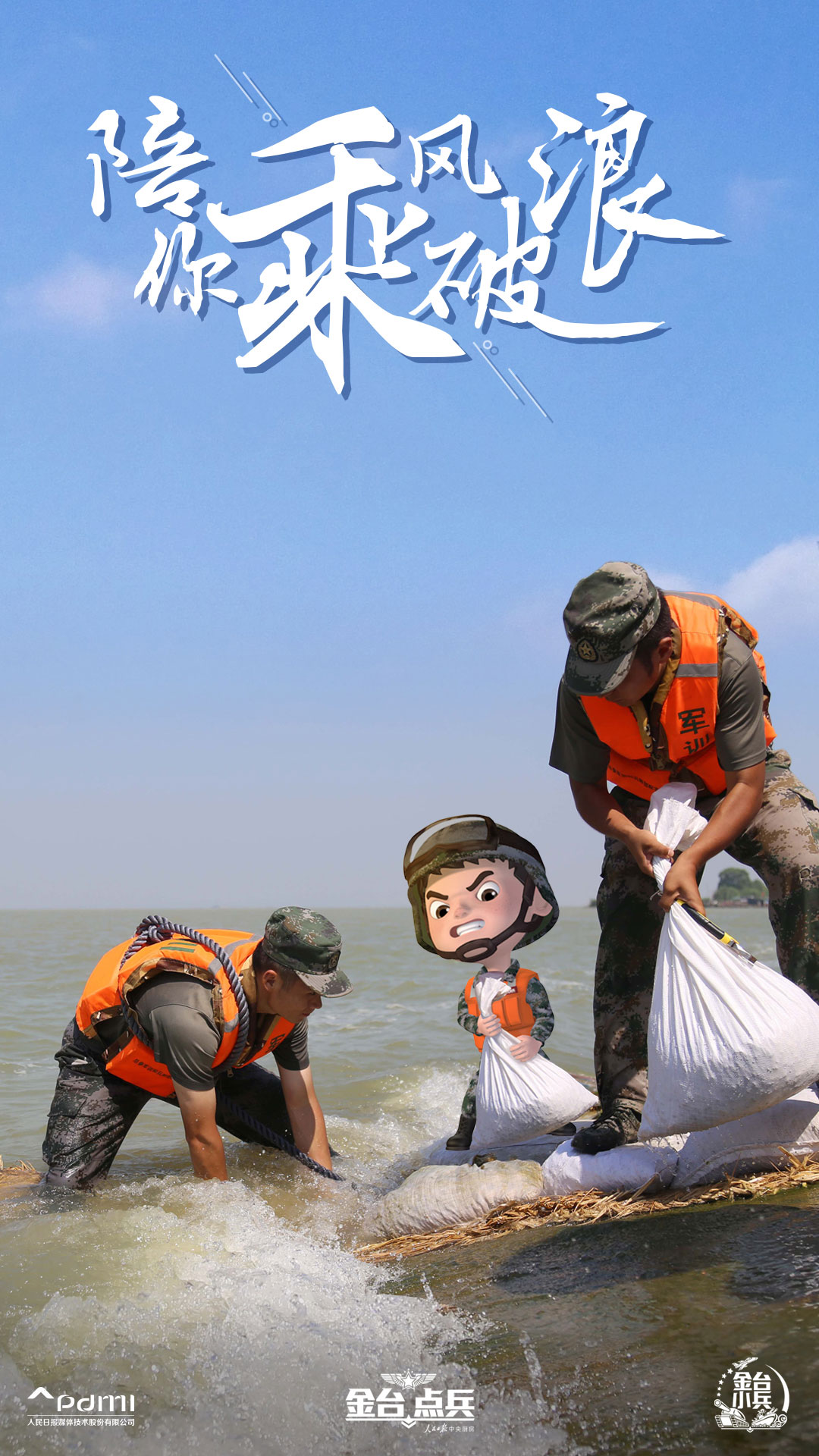 ح˷ˡ5