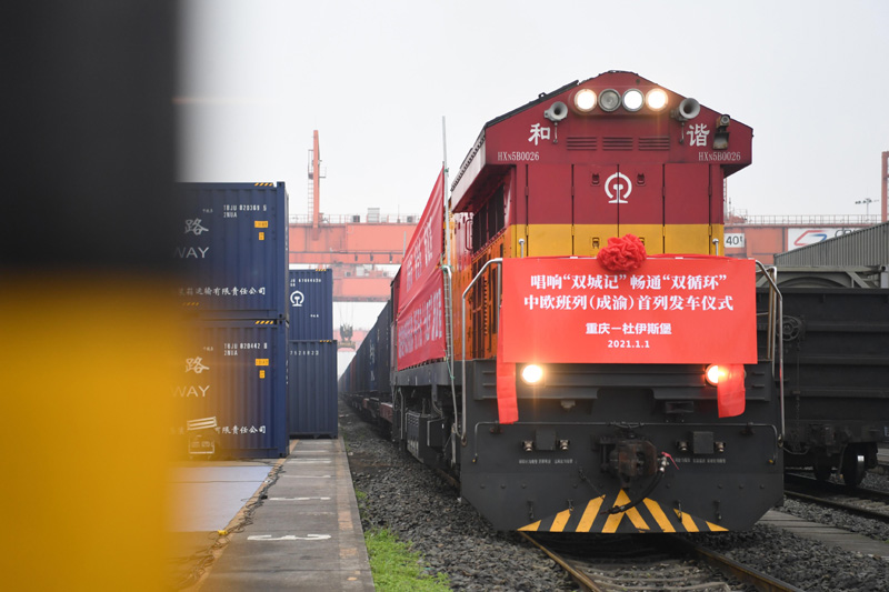 202111գŷУ壩а೵Žվȴ